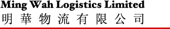 Ming Wah Logistics Limited